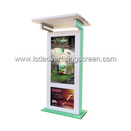 43'' Outdoor Digital Signage Android System 4G Remote Control Software