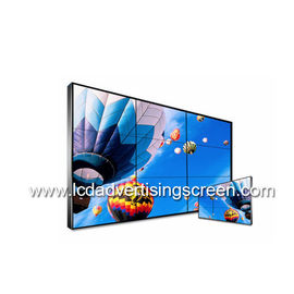 500cd Brightness Lcd Video Wall 5ms Quick Response 1920 * 1080 Resolution