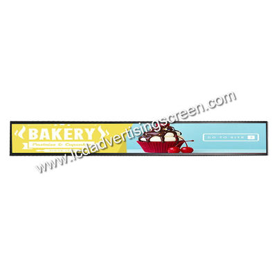 Wall Mounted 19 Inch Subway Stretched Bar LCD