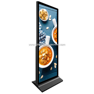 350cd/m2 Full display Standing led stretch  Advertising Machine 43 Inches