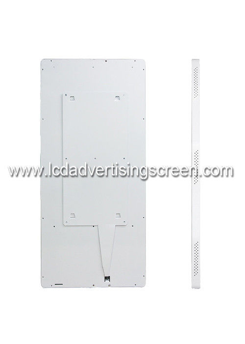 White Color LCD Advertising Screen Video LCD AD Player For Elevator