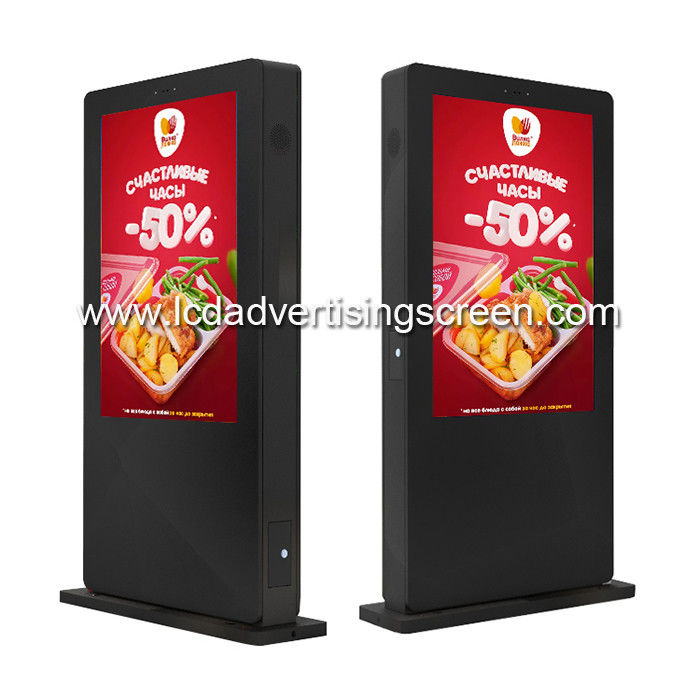 43'' Outdoor Digital Signage Ad Player , Floor Standing Lcd Advertising Player