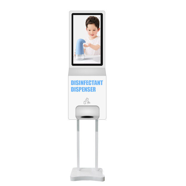 Digital Signage LCD Advertising Screen Tempered Glass Panel With Hand Cleaner Hand Washing Dispenser