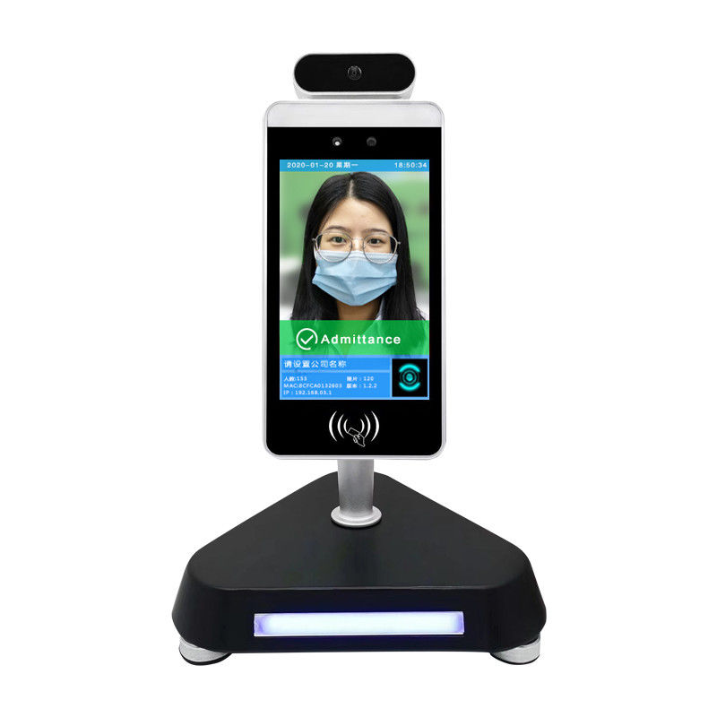 Wireless EMMC 8G Facial Detection LCD Advertising Screen