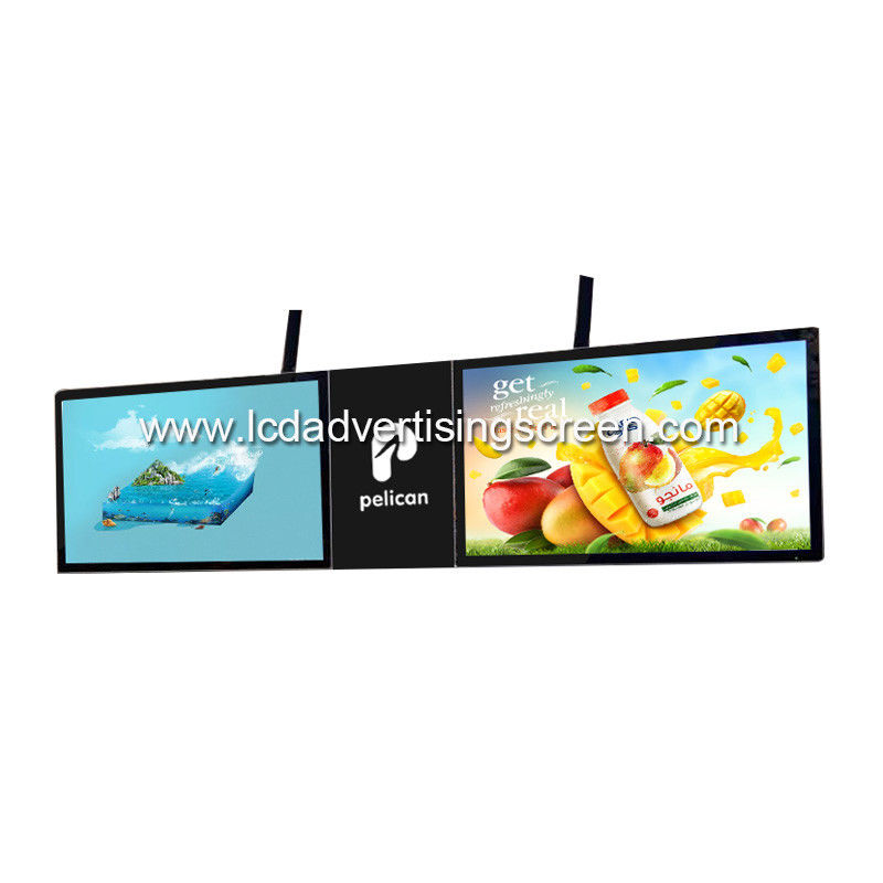 Ceiling 1366x384 32 Inch Splicing Stretched Bar Display