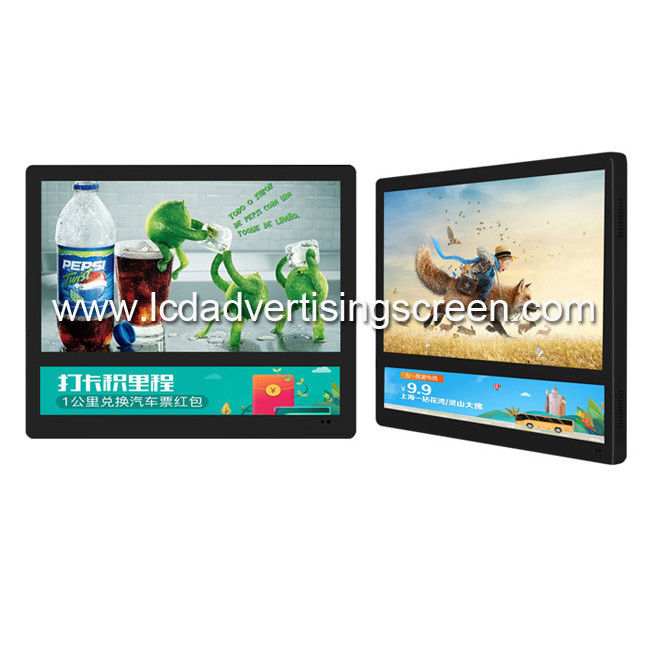 WiFi Double Screen LCD Advertising Player With CMS Software