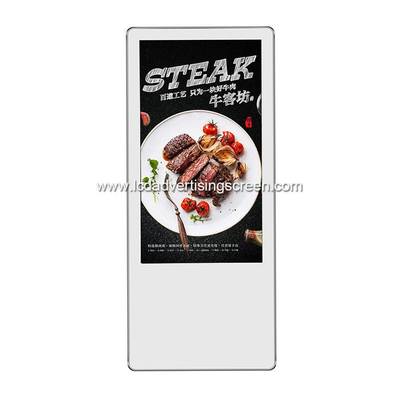 19.1 Inch 21.5 Inch Transmissive Wall Mounted Digital Signage For Elevator