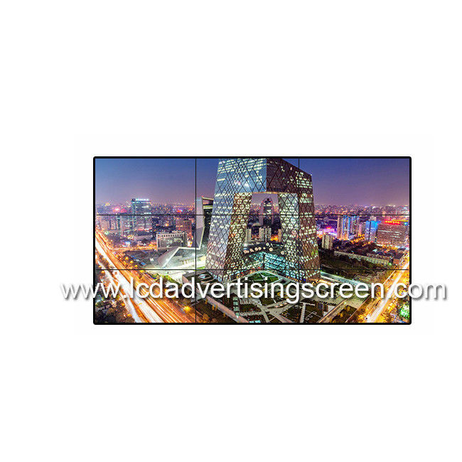 DID BOE 55inch LCD Video Wall 500nit Brightness Narrow Bezel 3.5mm