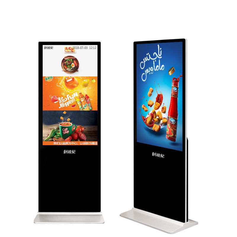 49 Inch A+ Grade BOE Screen High Brightness Lcd Digital Signage Android 7.1