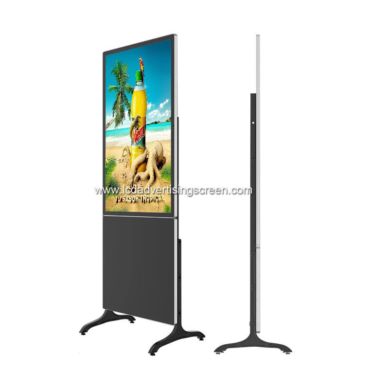 43" Floor Standing LCD Touch Screen Kiosk With Wheels