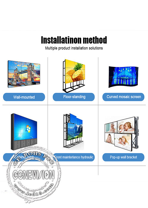 Advertising Splicing 55" LCD Video Wall With Narrow Bezel