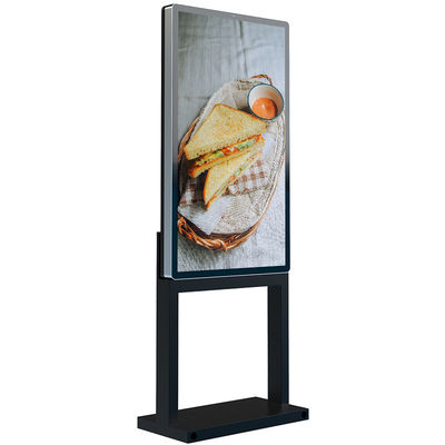 32 Inch Floor Stand Outdoor Digital Signage Weatherproof IP66 Level